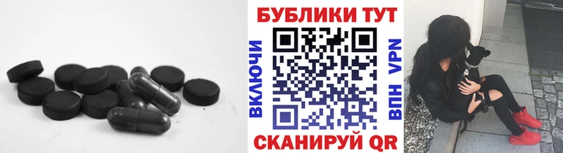 Ecstasy бентли дарнет шоп ОМГ ОМГ онион Мценск