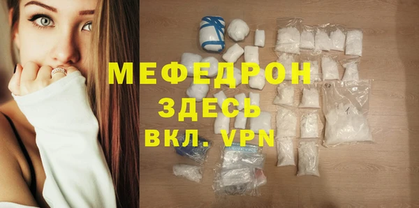 a pvp Вязники
