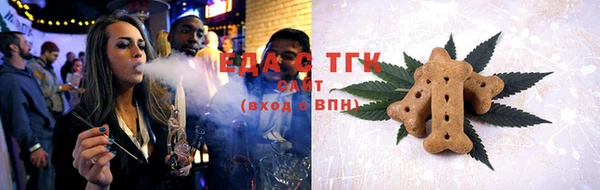 a pvp Вязники