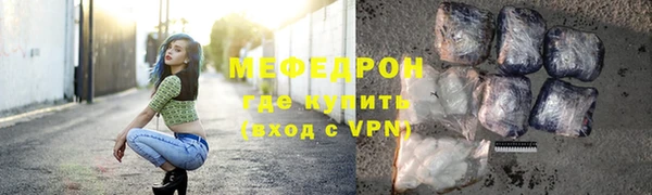 a pvp Вязники