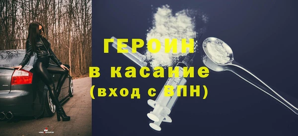 ГАЛЛЮЦИНОГЕННЫЕ ГРИБЫ Вязьма