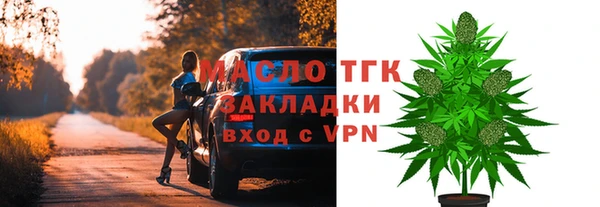 ГАЛЛЮЦИНОГЕННЫЕ ГРИБЫ Вязьма