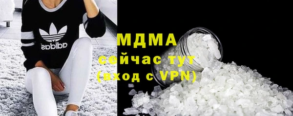 a pvp Вязники