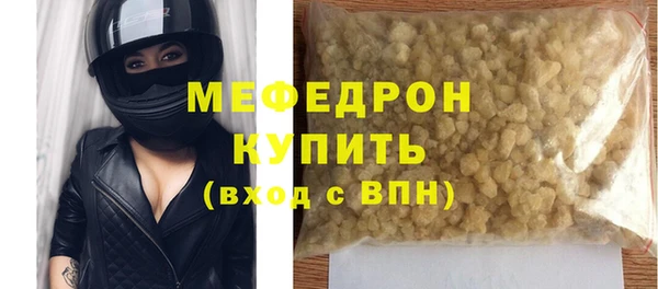 a pvp Вязники