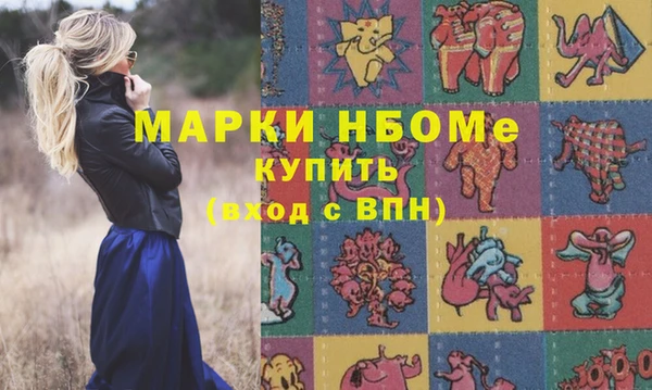a pvp Вязники