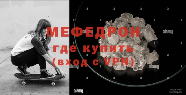 гашишное масло Вяземский
