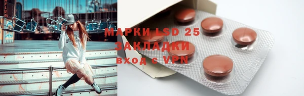 a pvp Вязники