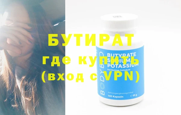 a pvp Вязники
