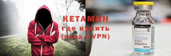 ГАЛЛЮЦИНОГЕННЫЕ ГРИБЫ Вязьма