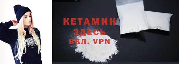 гашишное масло Вяземский
