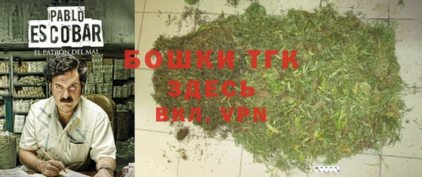 a pvp Вязники
