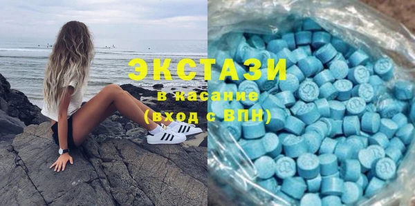 ГАЛЛЮЦИНОГЕННЫЕ ГРИБЫ Вязьма