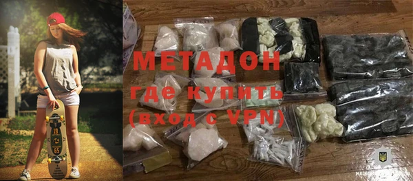 a pvp Вязники