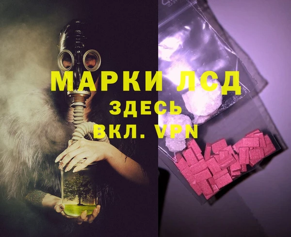 a pvp Вязники