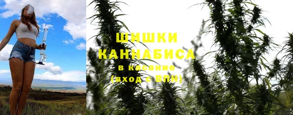 гашишное масло Вяземский