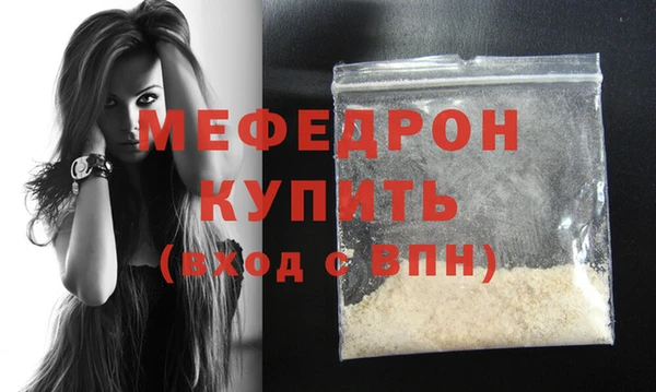 a pvp Вязники