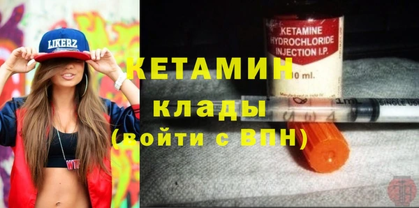 ГАЛЛЮЦИНОГЕННЫЕ ГРИБЫ Вязьма
