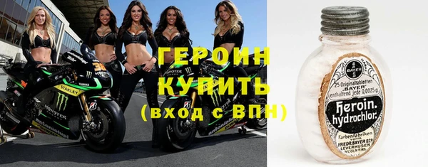 гашишное масло Вяземский
