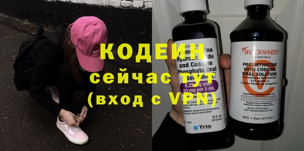 a pvp Вязники