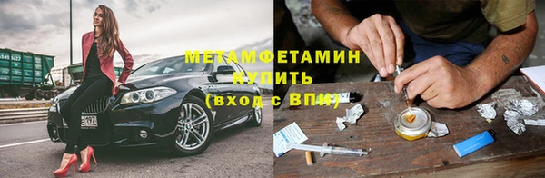 ГАЛЛЮЦИНОГЕННЫЕ ГРИБЫ Вязьма